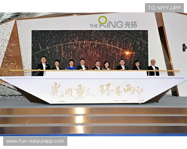 新兴运动项目的开发与推广策略